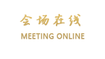上海优帕克服务式公寓(东方剑桥店)